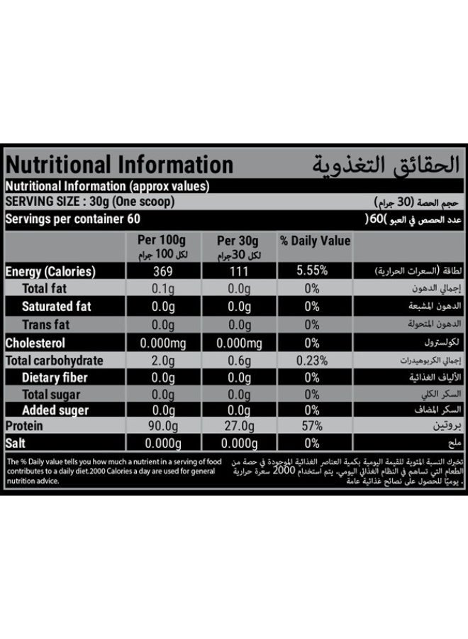 Britpro Beef Protein Isolate Plus, 1.8KG - Tropical Coconut Flavour - 97% Protein Concentration, 27g Protein - No Added Sugar, Zero Fat, Dairy Free - Muscle Recovery & Strength - Made in UK - Image 3